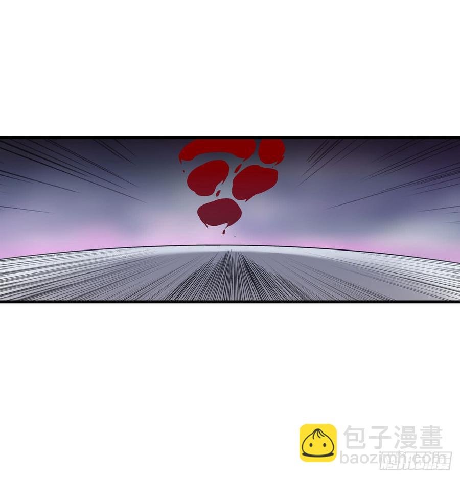 第一百七十话
