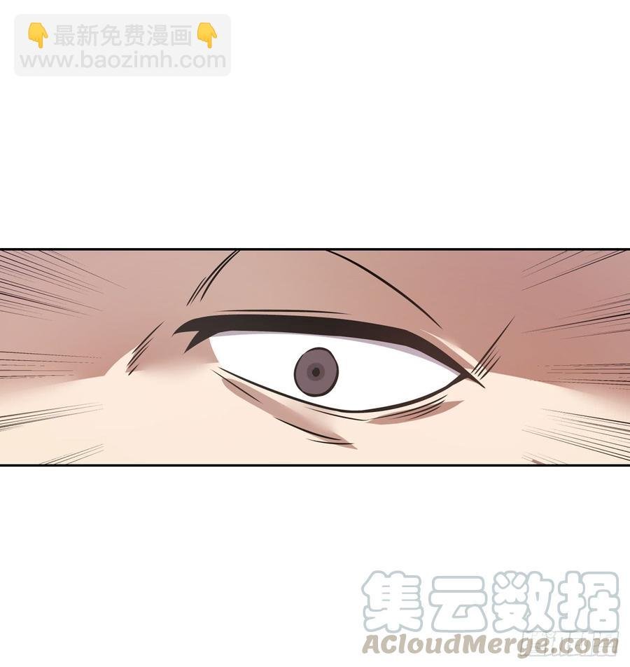 第一百七十话