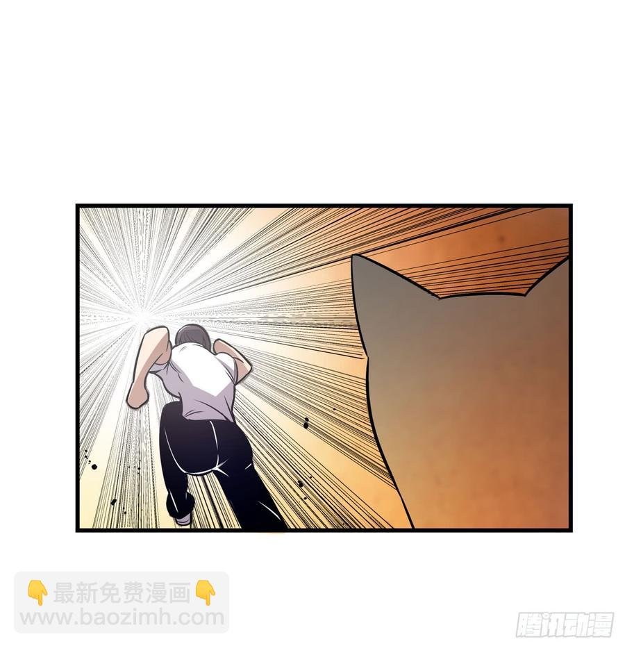 第一百七十话