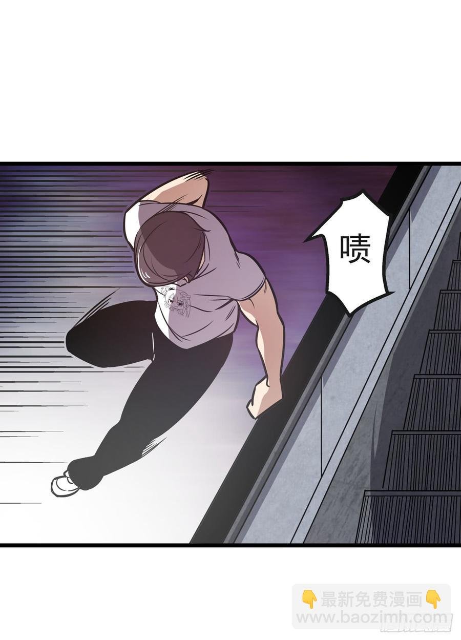 第一百七十话