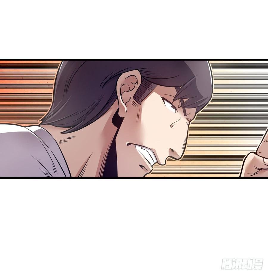 第一百七十一话