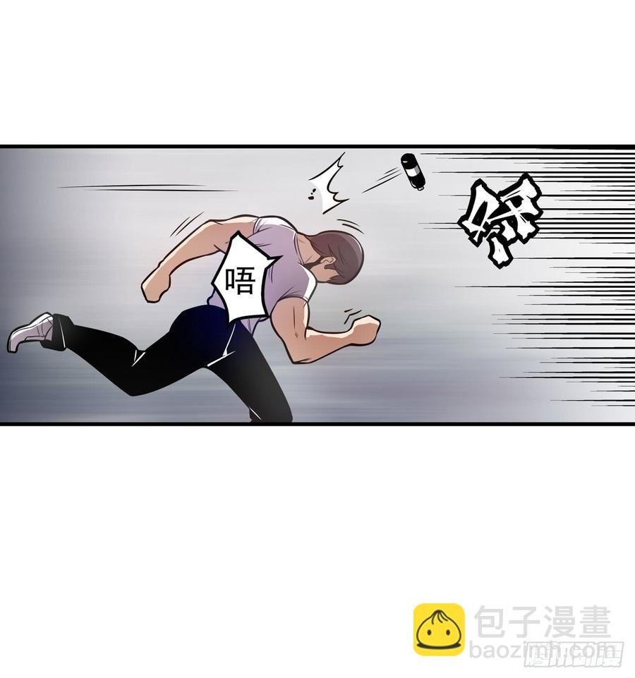 第一百七十一话