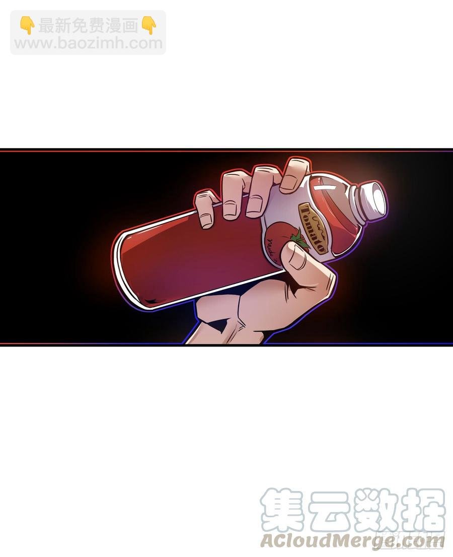 第一百七十一话