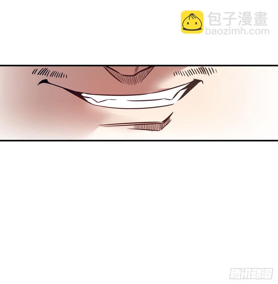 第一百七十一话