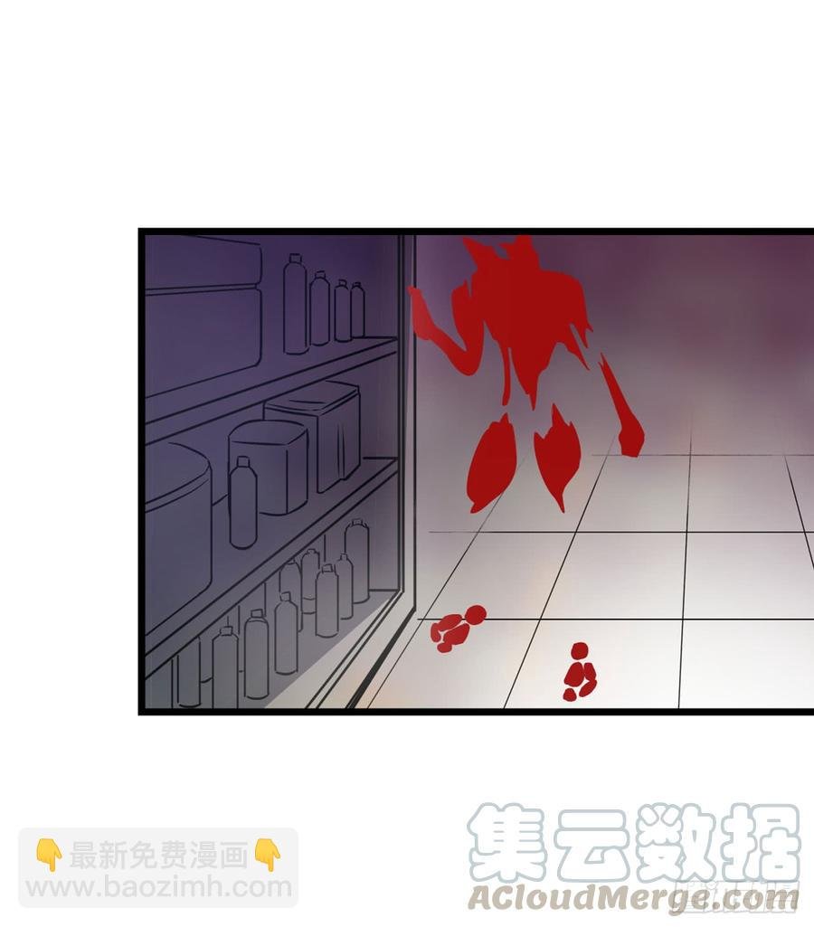 第一百七十一话