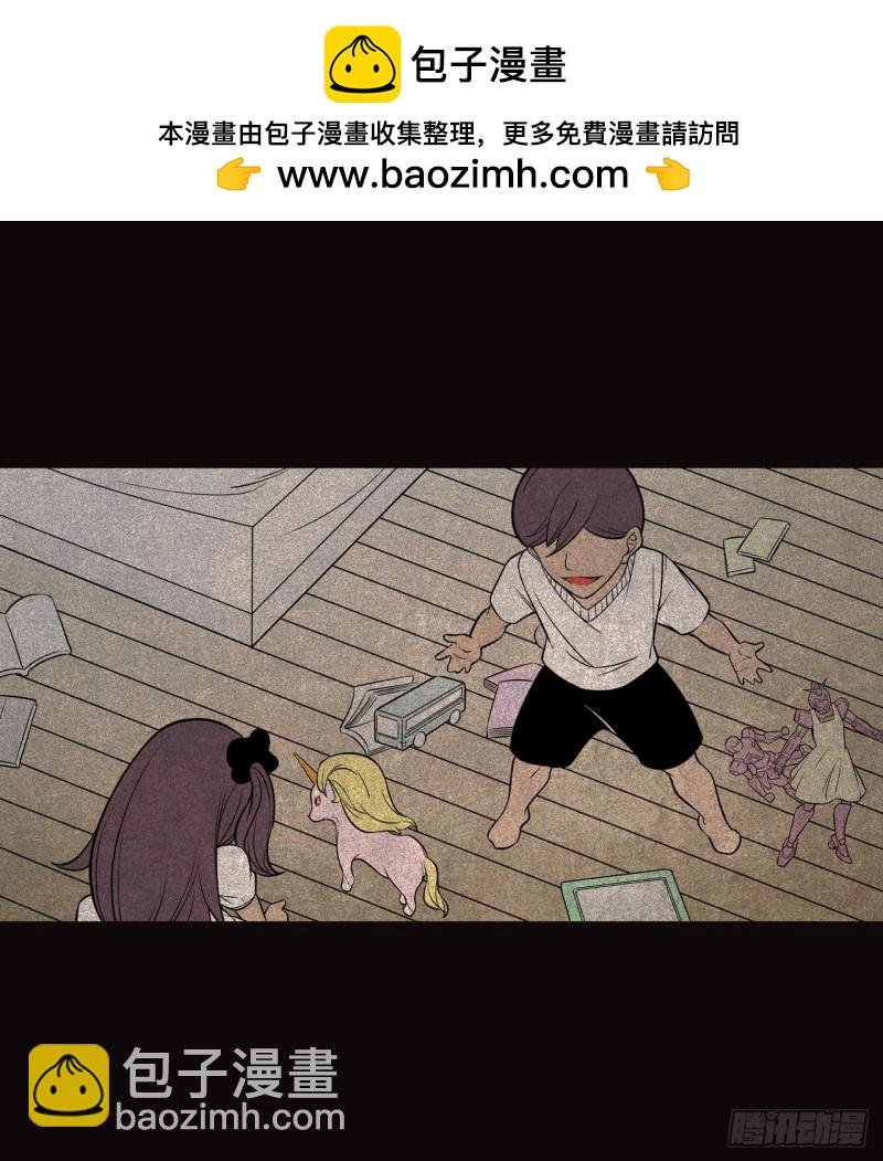 第一百八十四话
