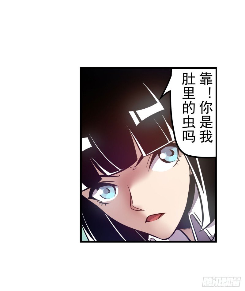 第一百八十四话