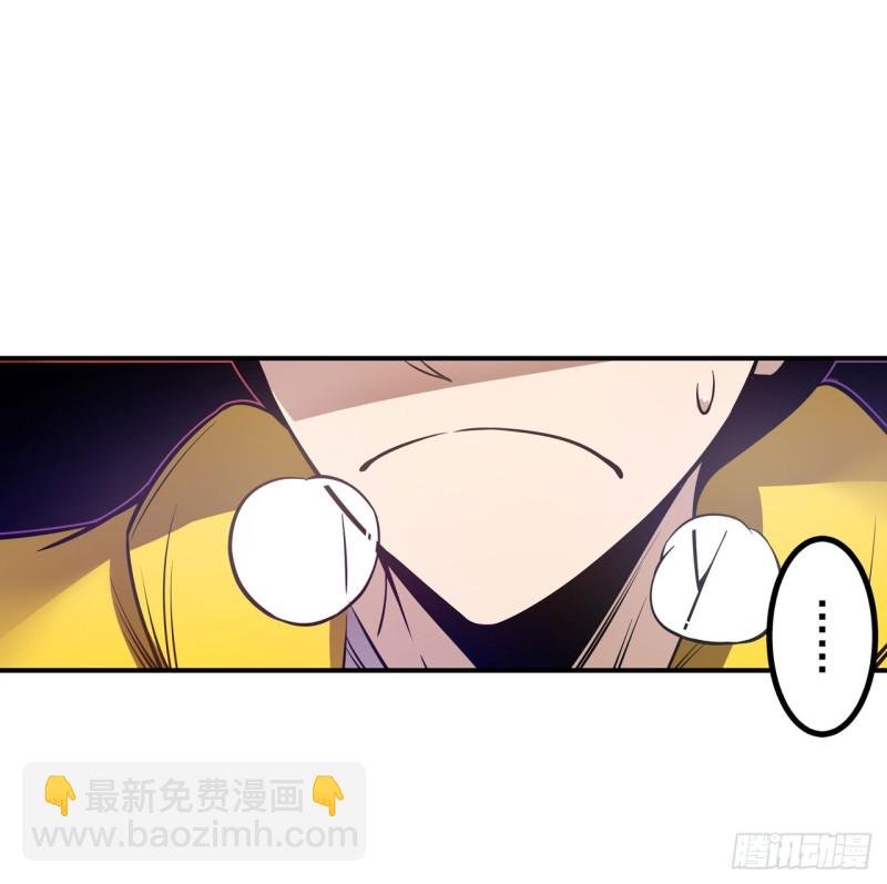 第一百八十四话