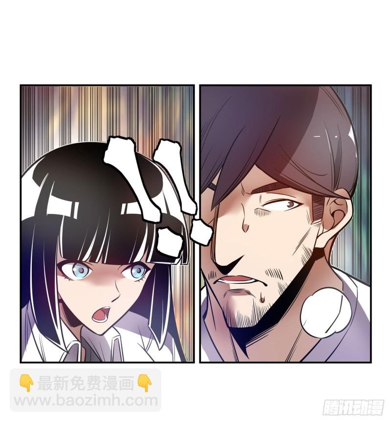 第一百八十四话