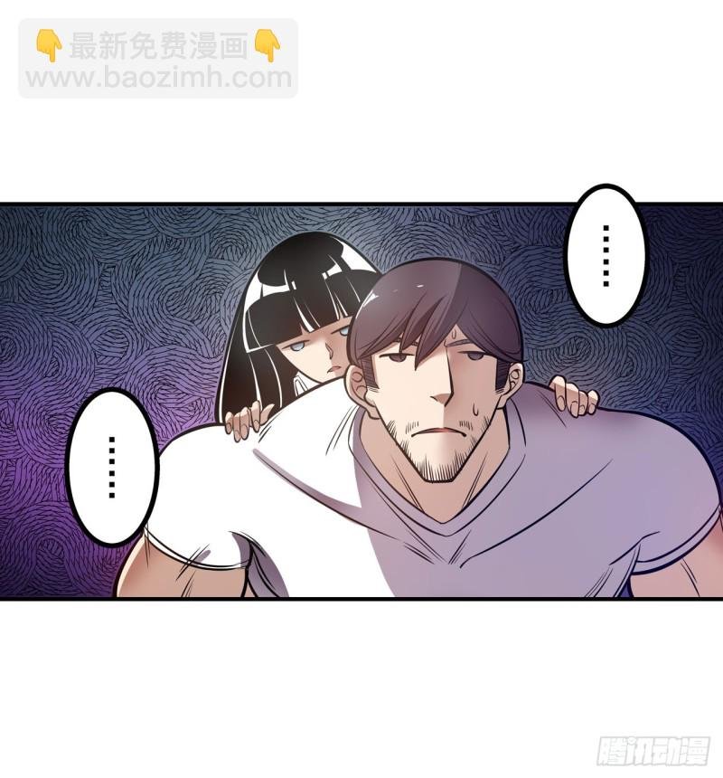 第一百八十四话