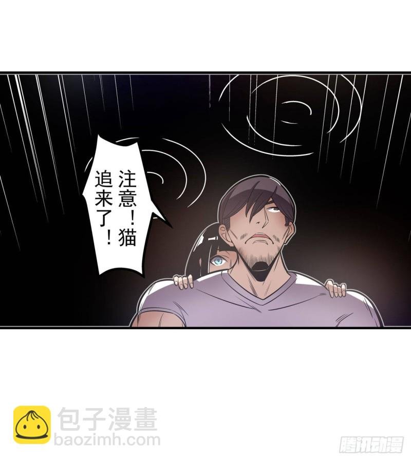 第一百八十五话