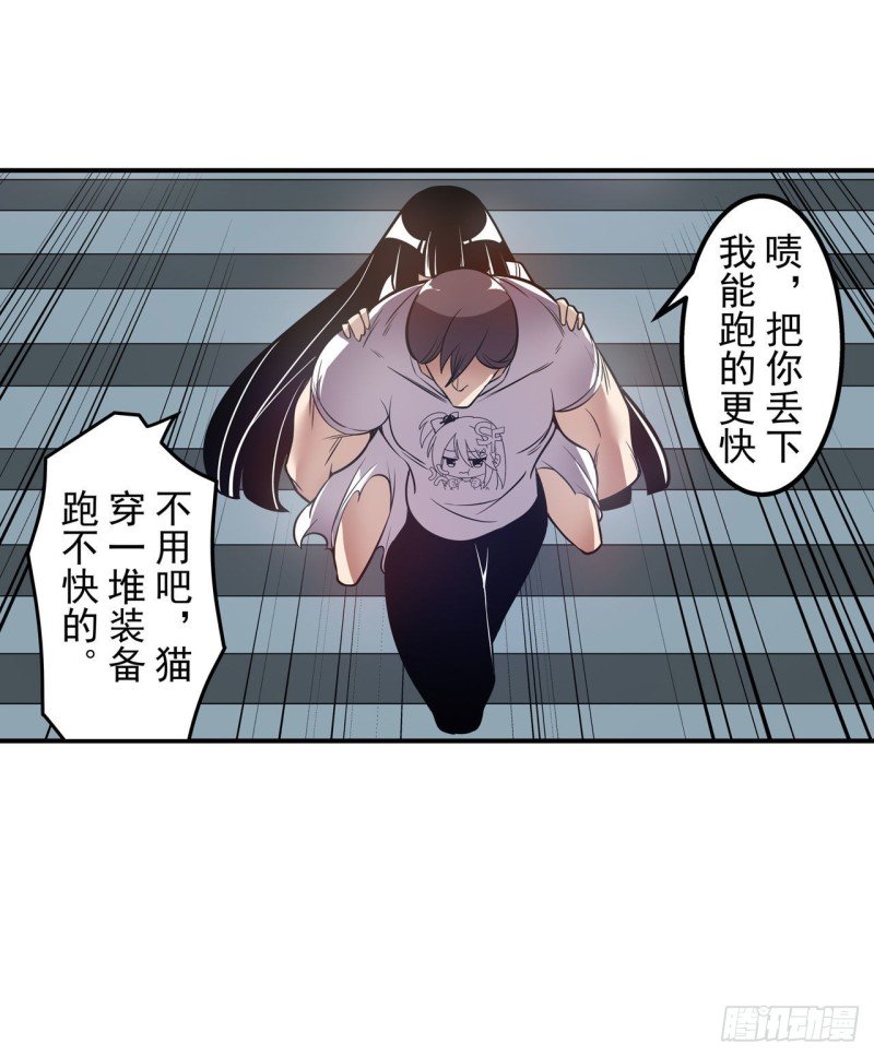 第一百八十五话