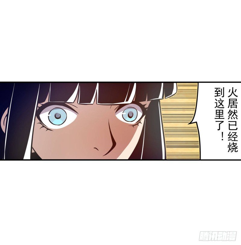 第一百八十五话