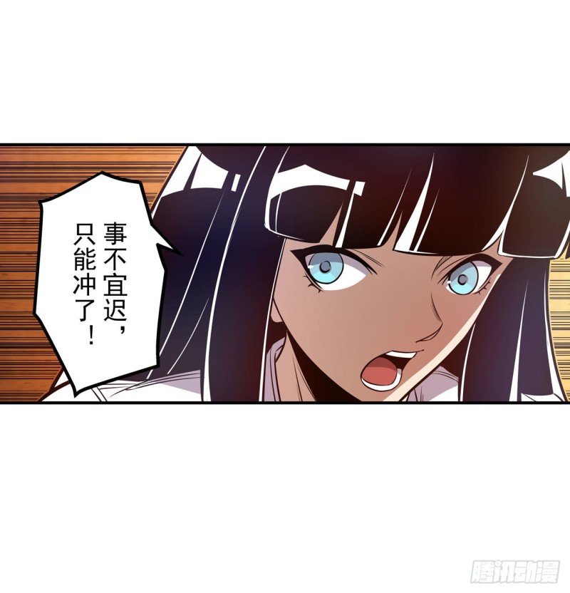 第一百八十五话