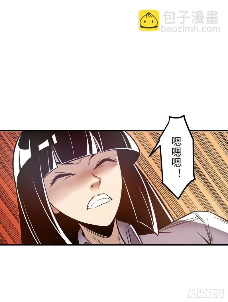 第一百八十六话