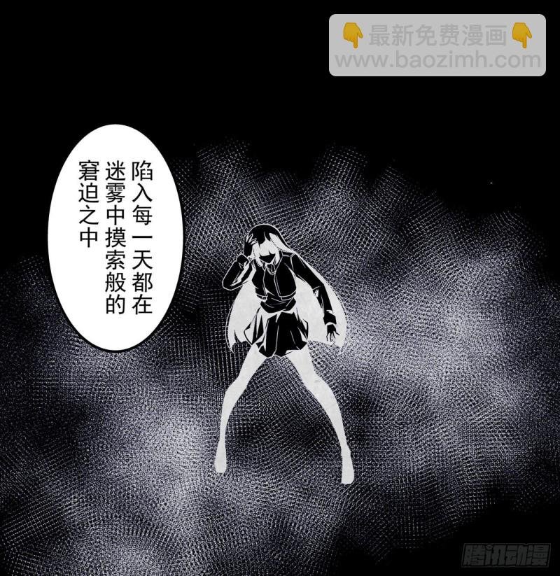 第一百八十六话