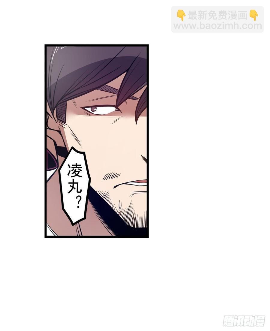 第一百八十二话