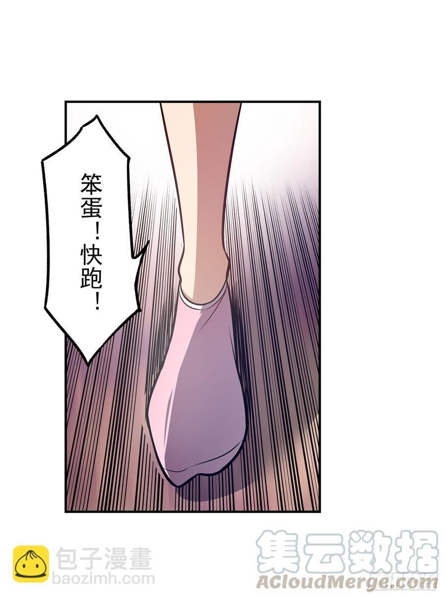 第一百八十二话