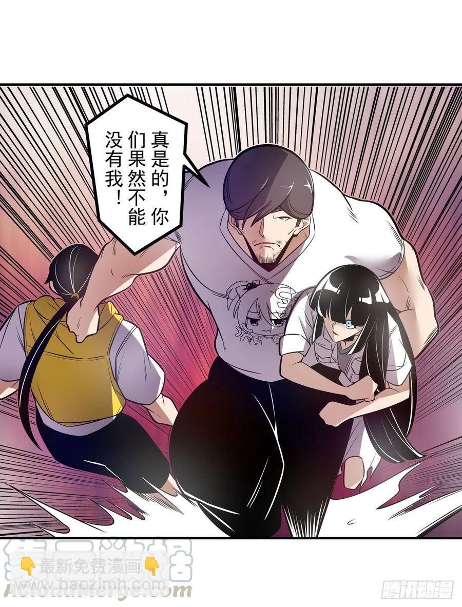 第一百八十二话