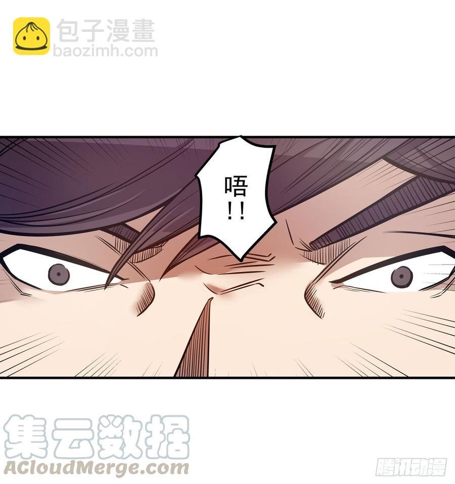 第一百八十二话