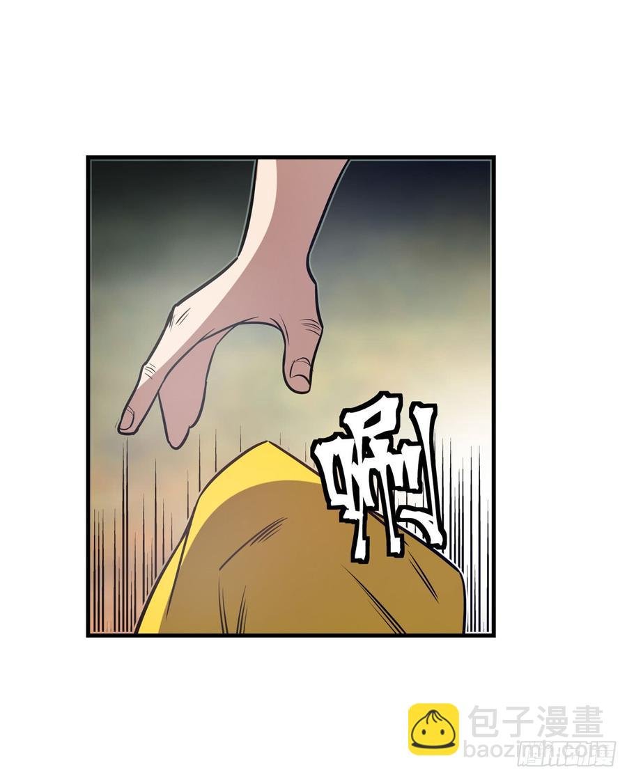 第一百八十二话