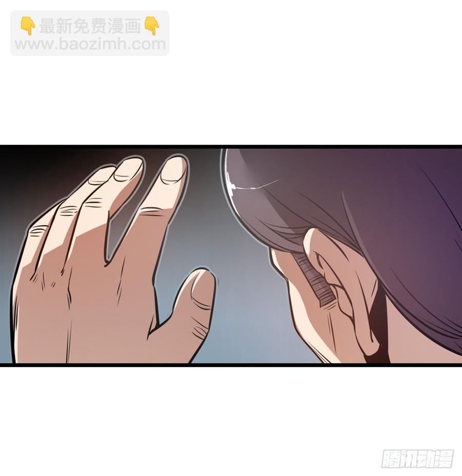第一百八十一话
