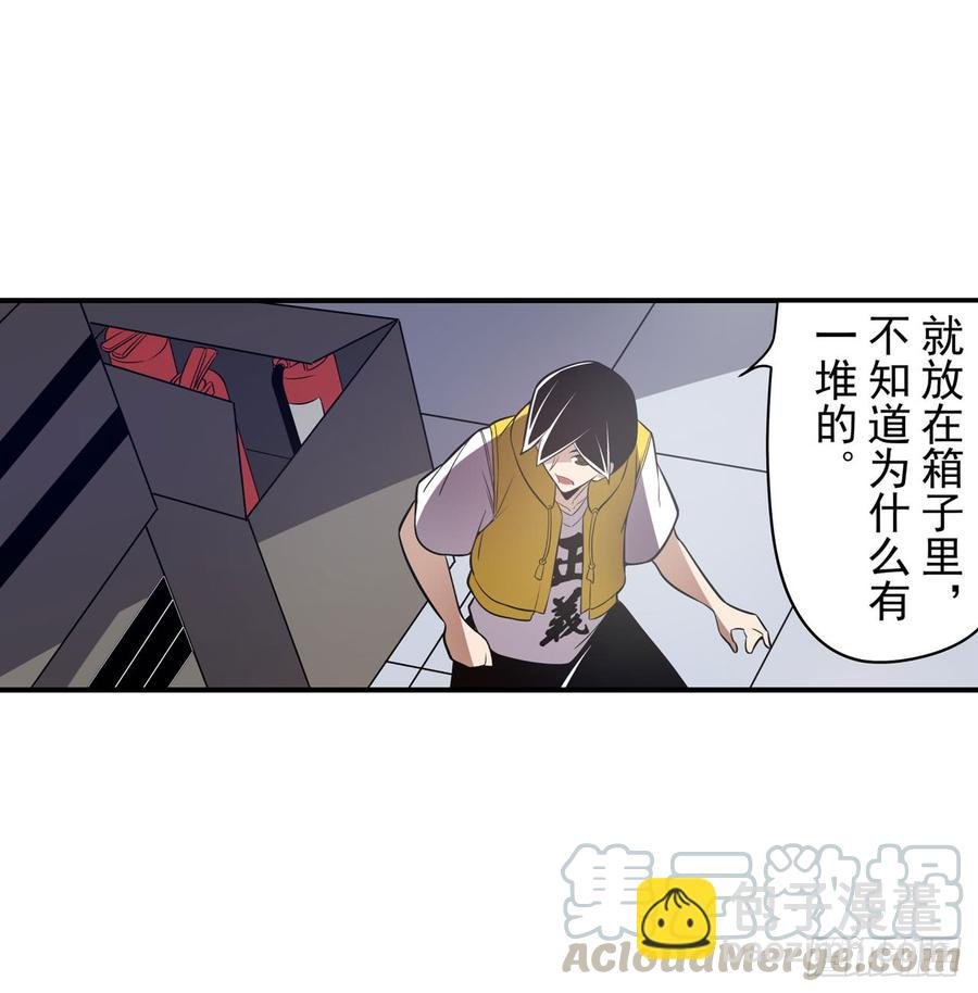 第一百八十一话