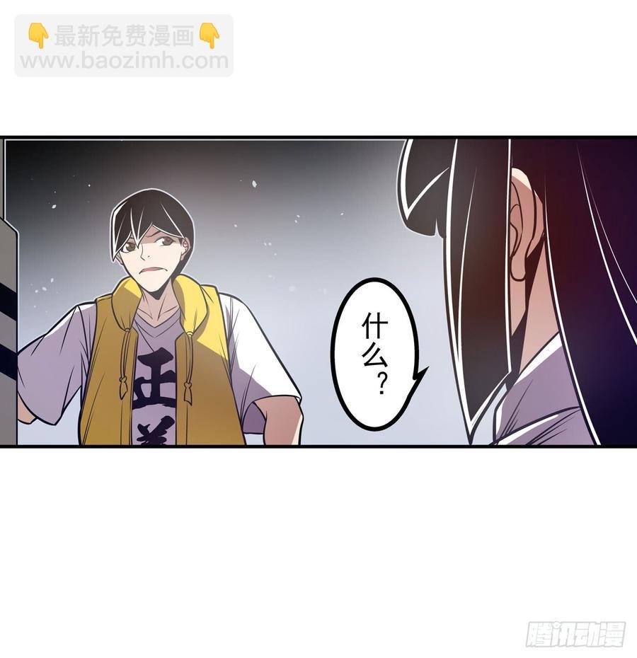 第一百八十一话