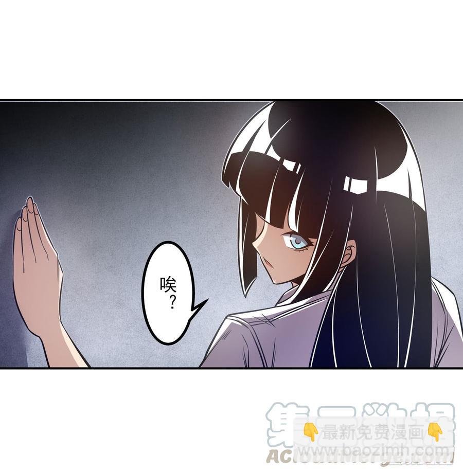 第一百八十一话