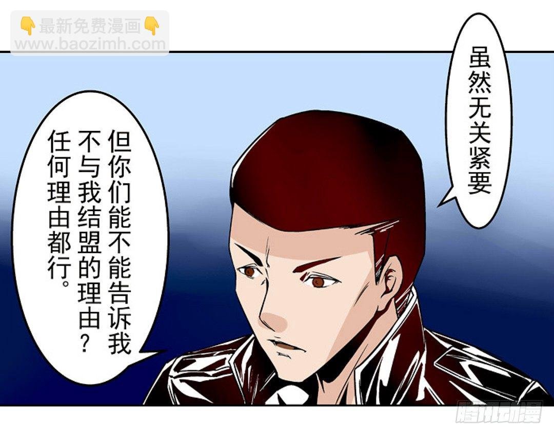 第十八话