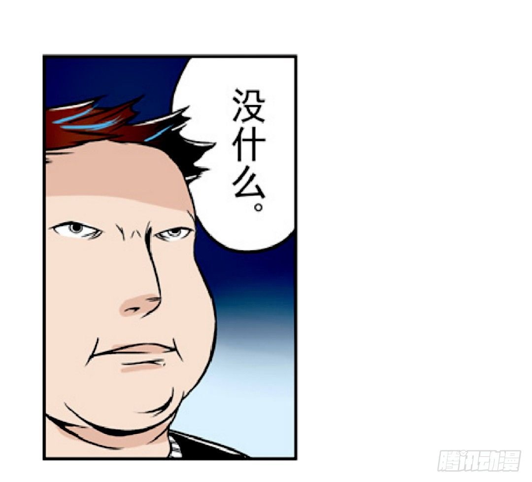 第十八话