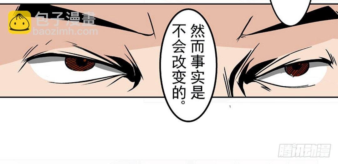第十八话