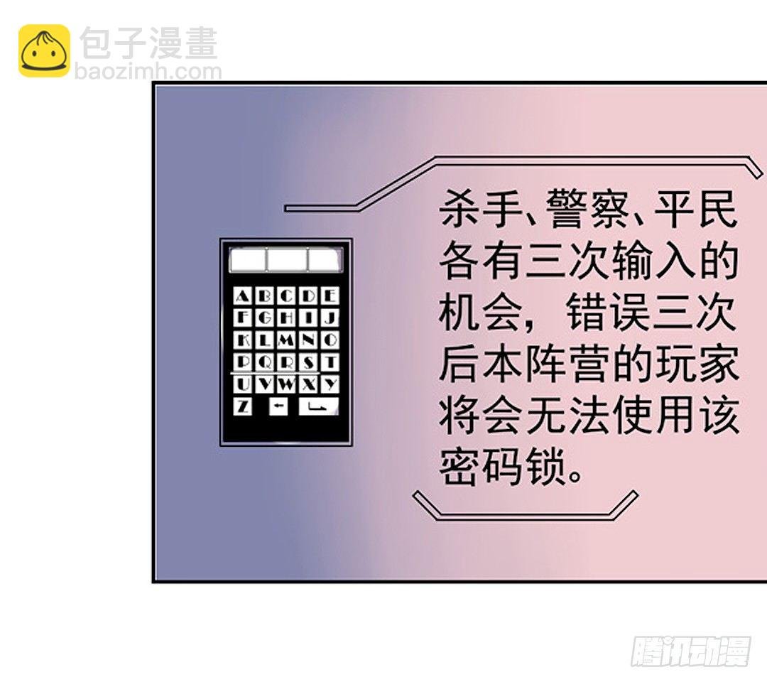 第十九话