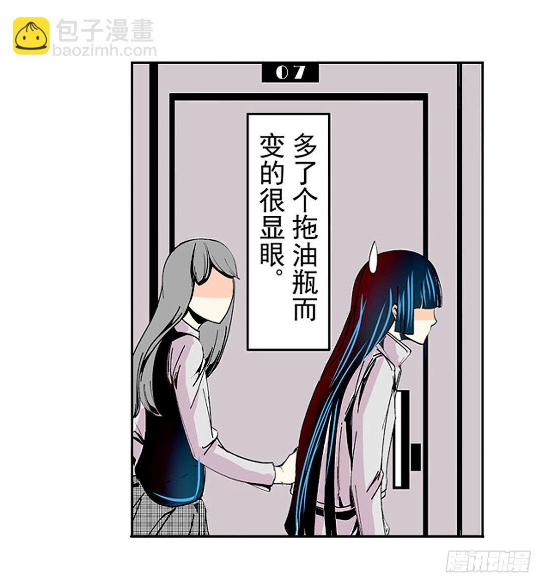 第十九话