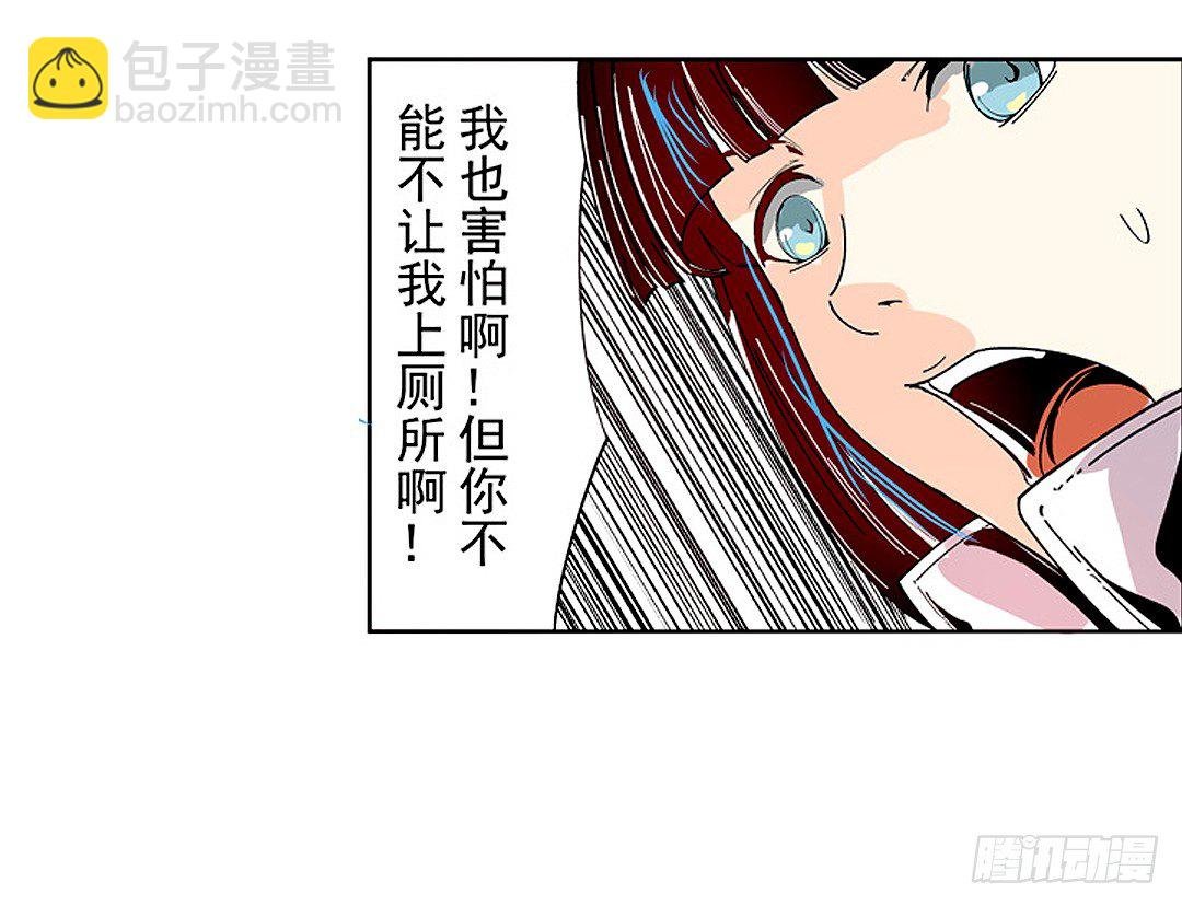 第十九话