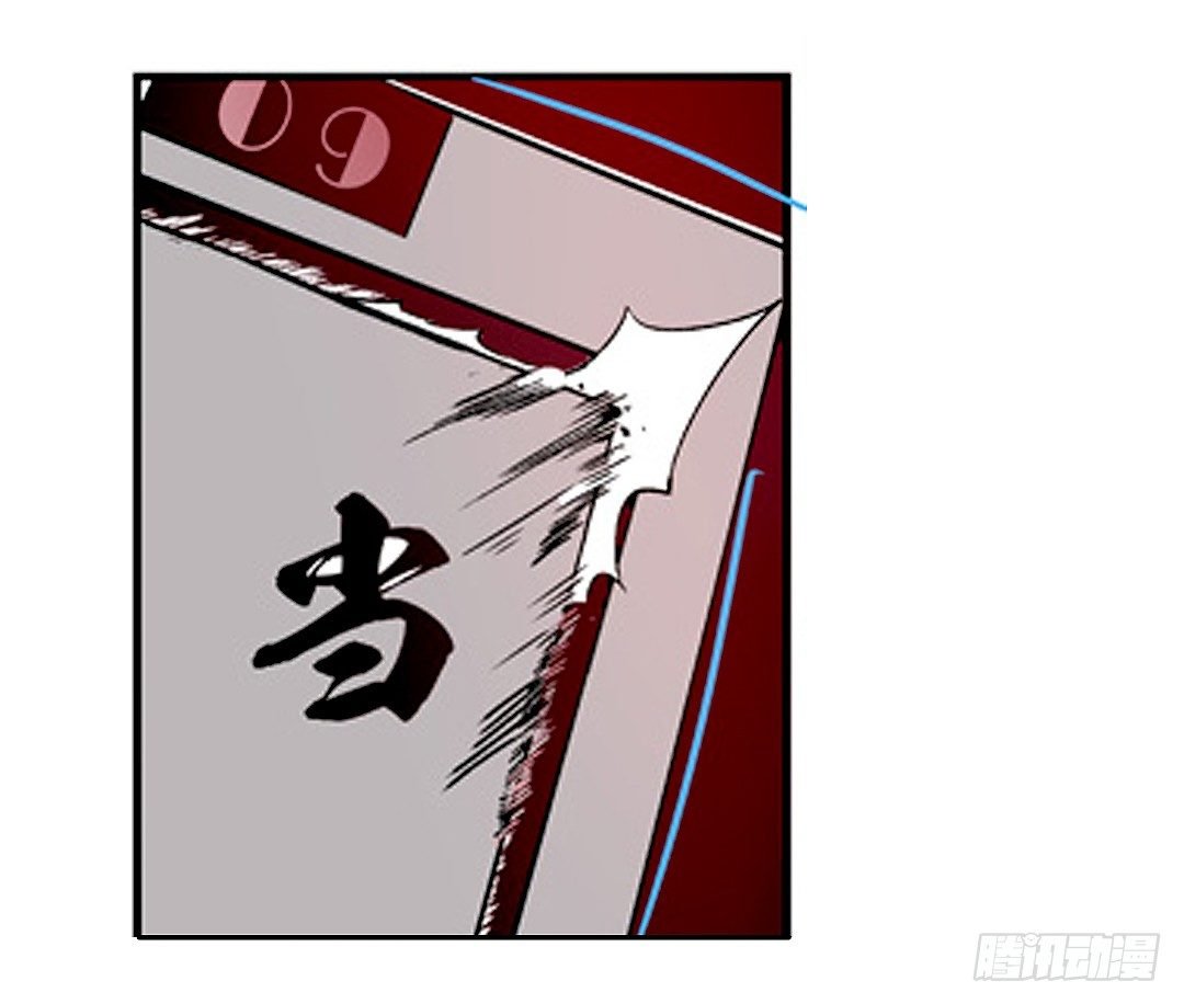 第十九话