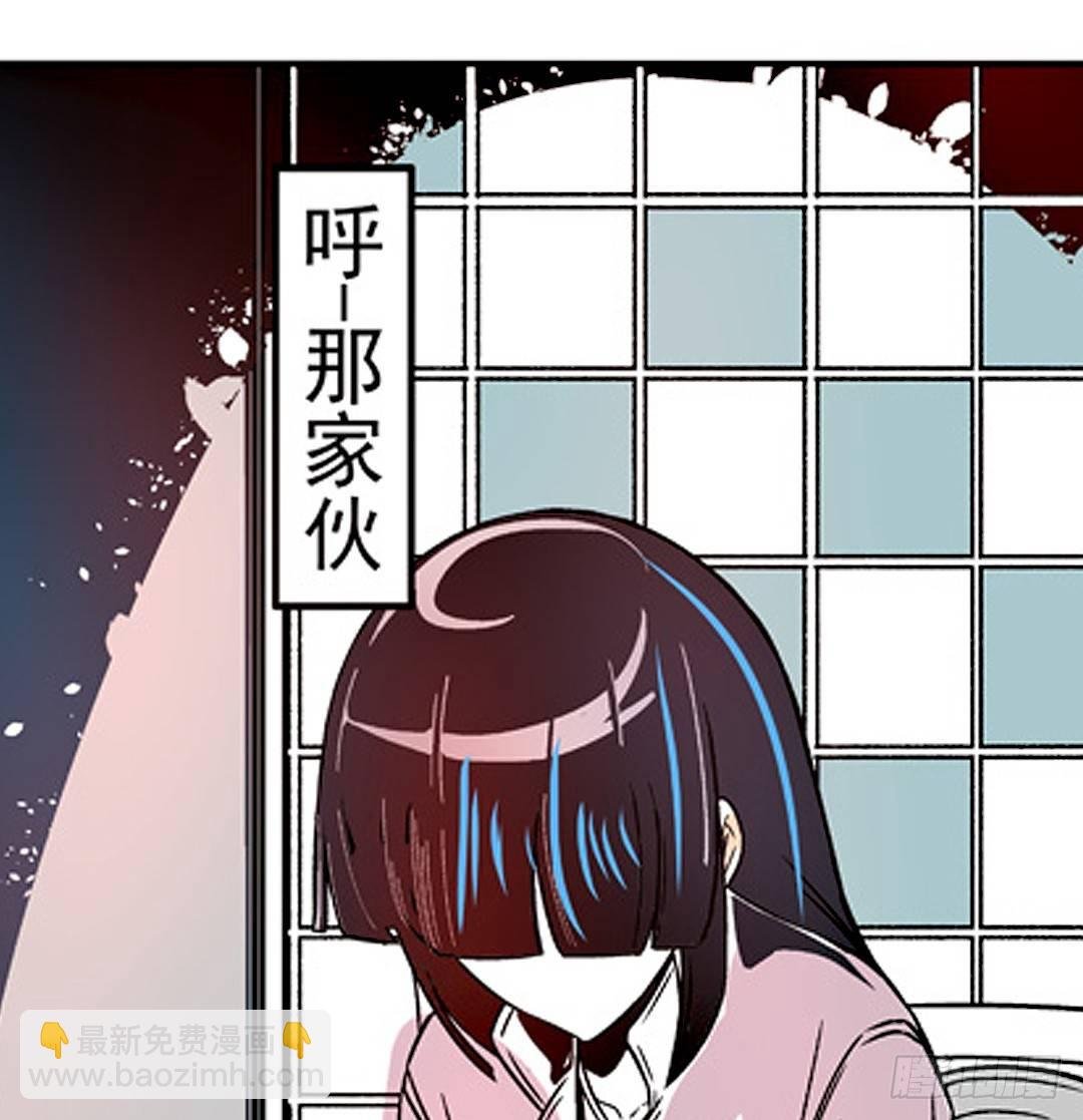 第十九话