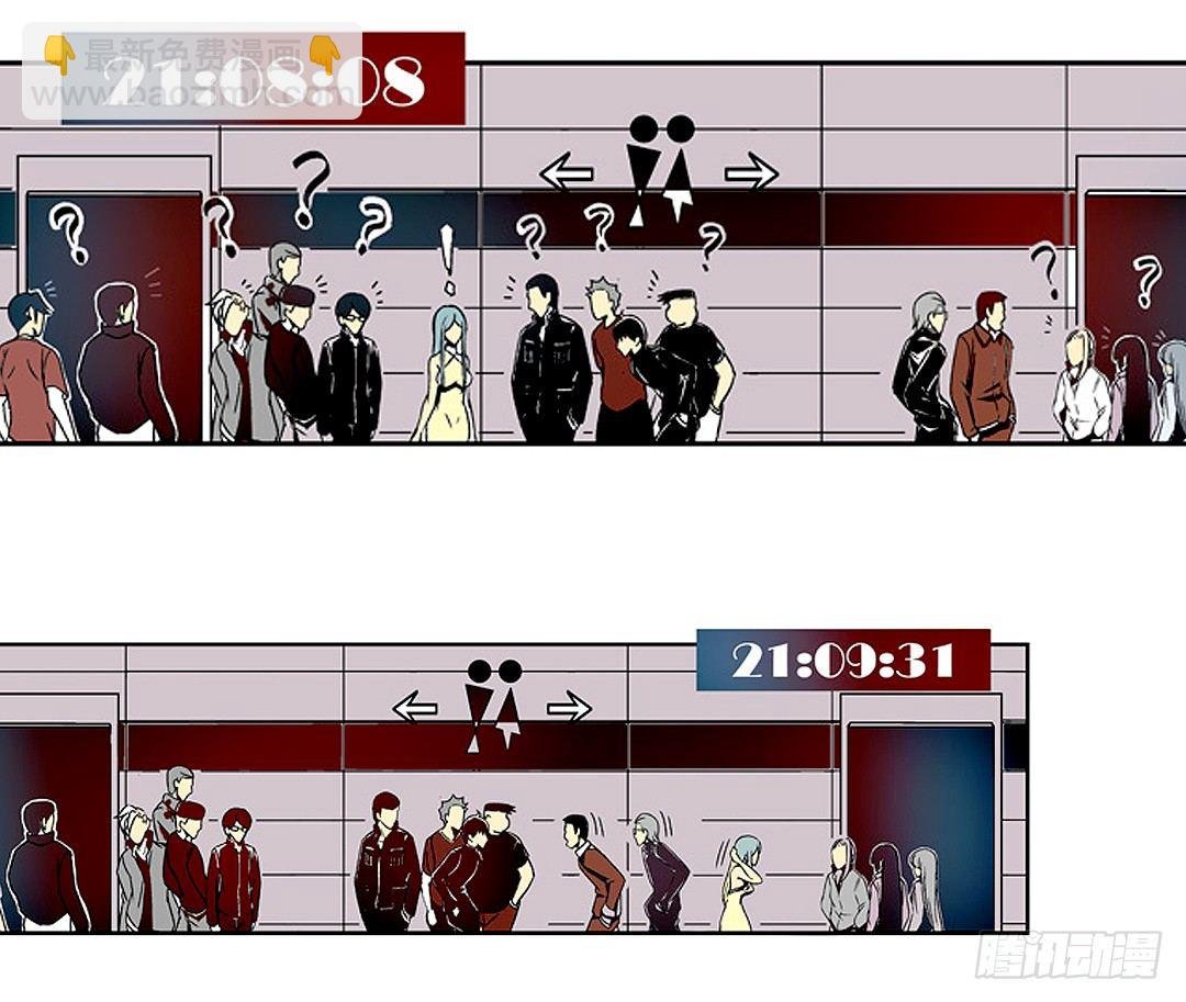 第十九话
