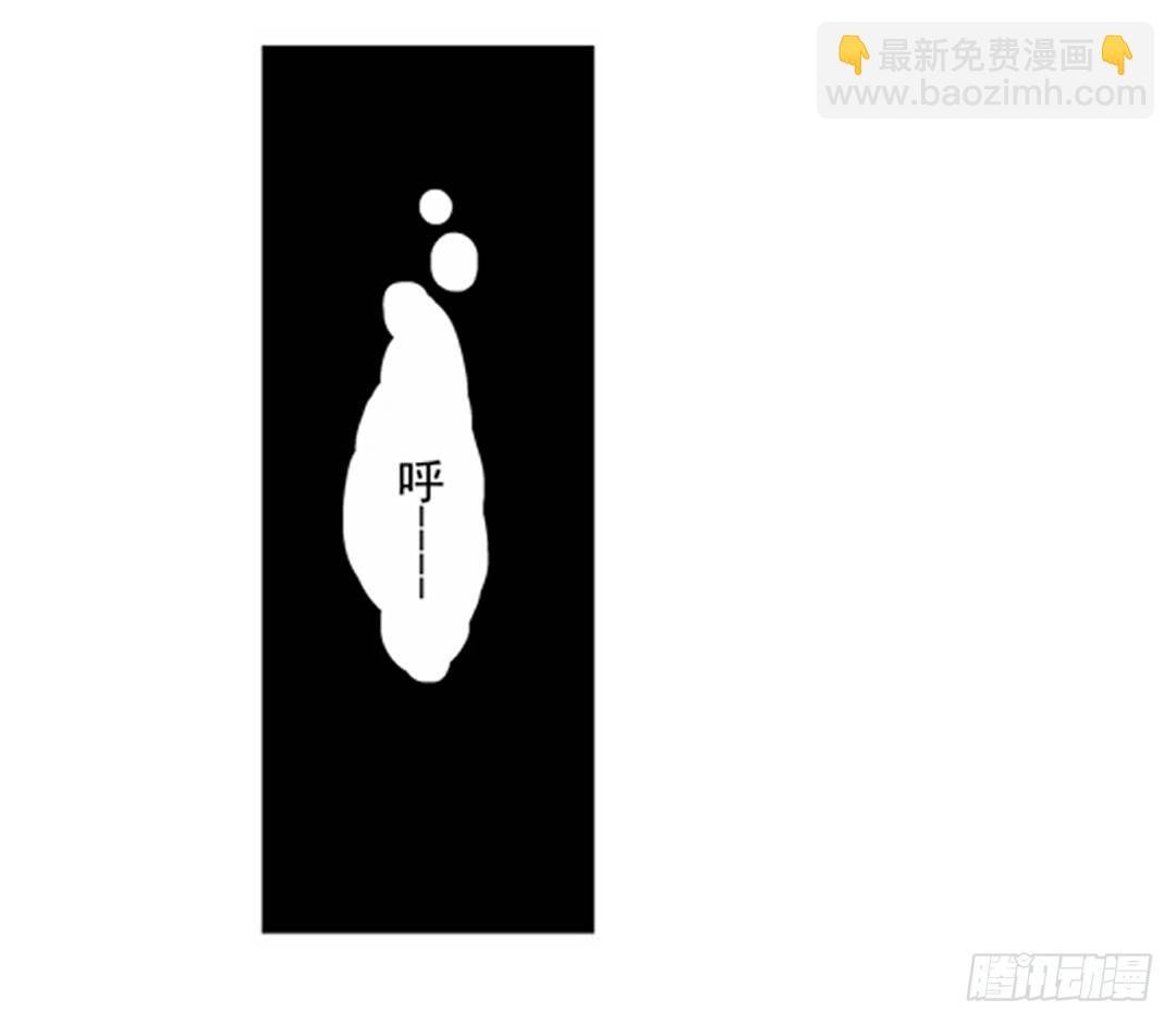 第二话