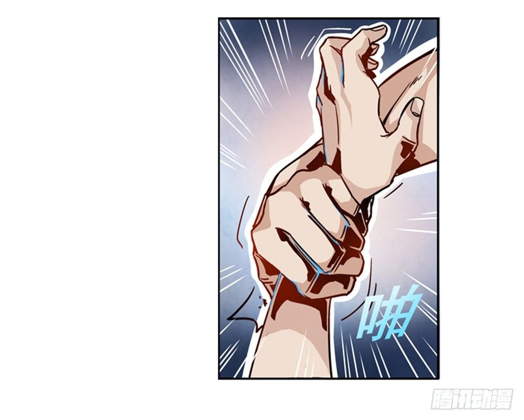 第二话