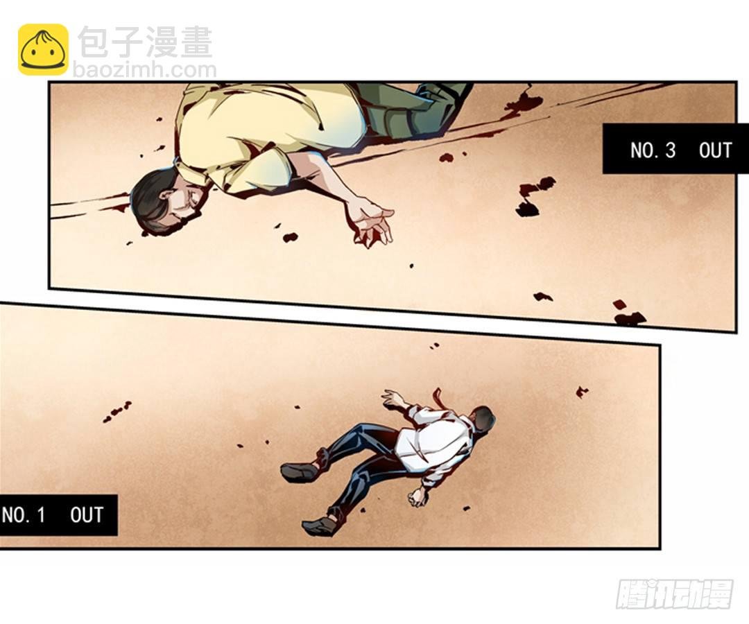 第二话