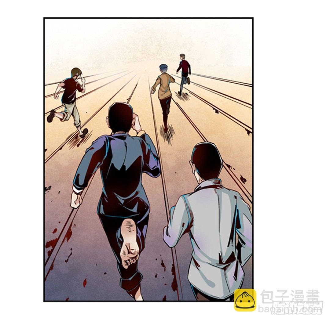 第二话