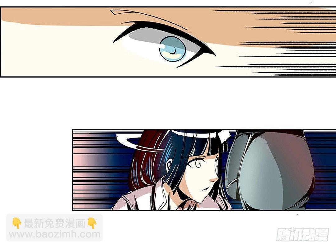 第二十话