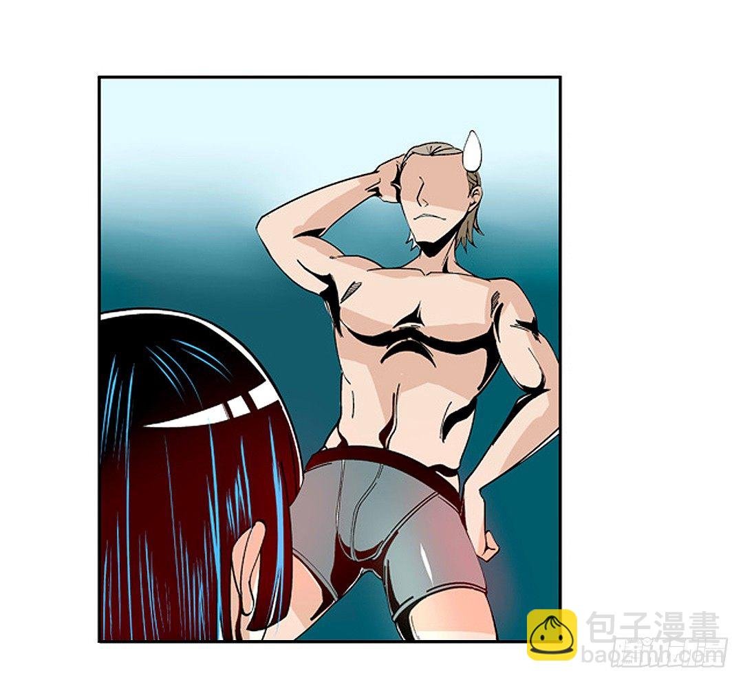 第二十话