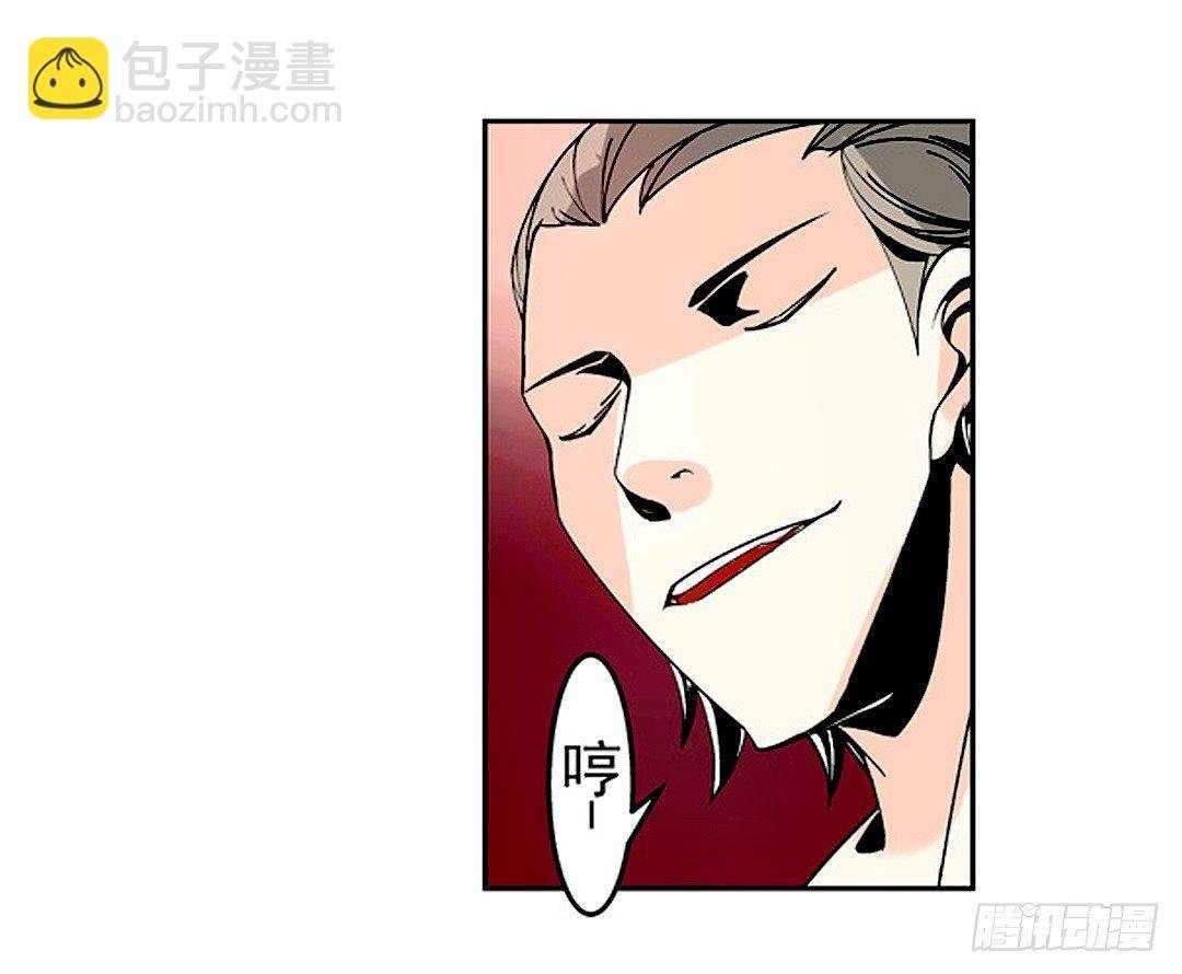 第二十话
