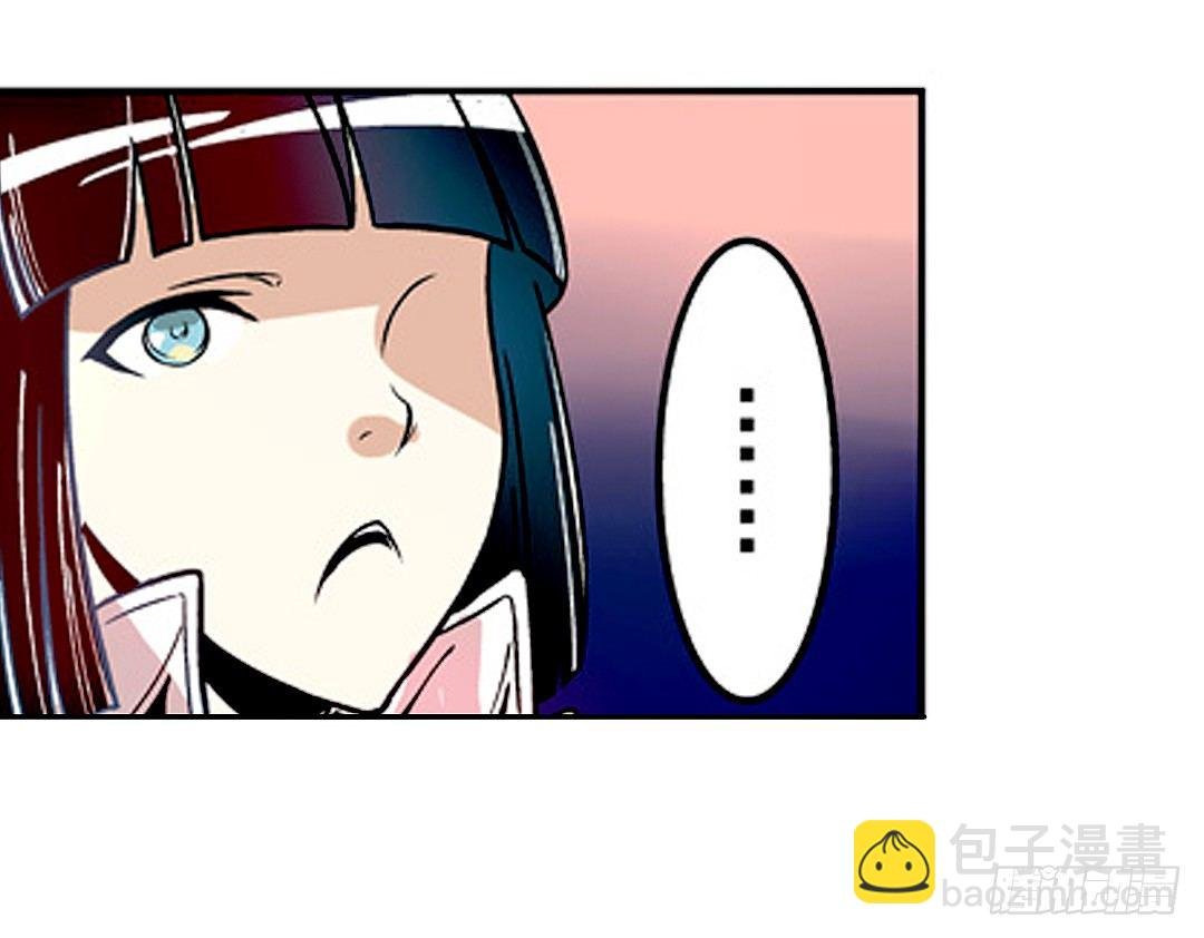 第二十话
