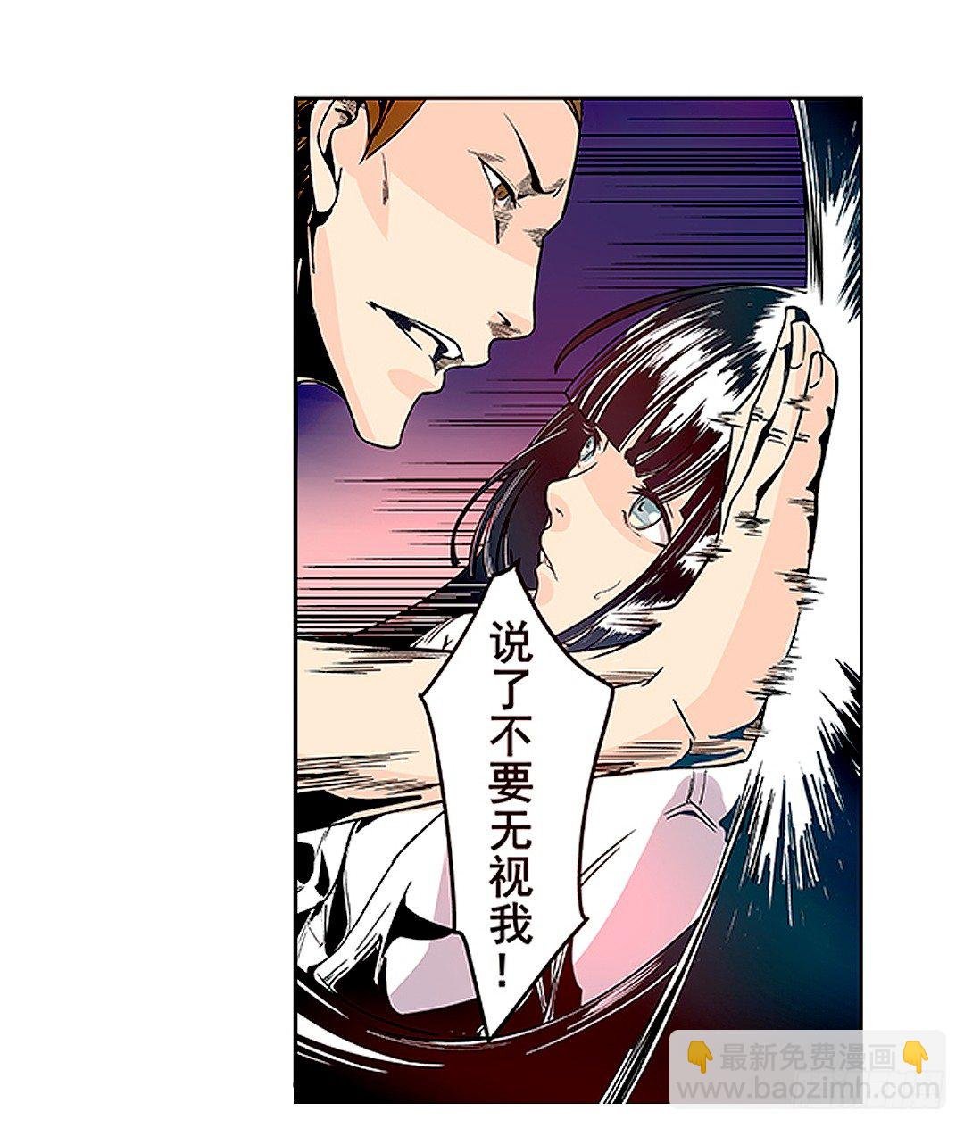 第二十一话