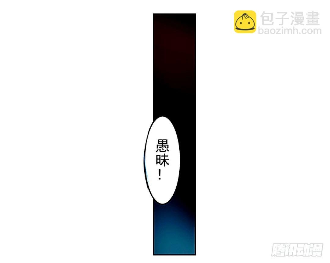 第二十一话