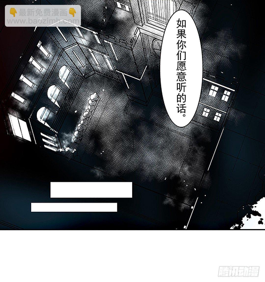 第二十一话