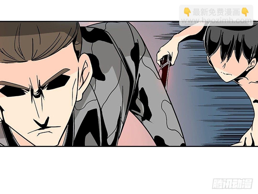 第二十二话